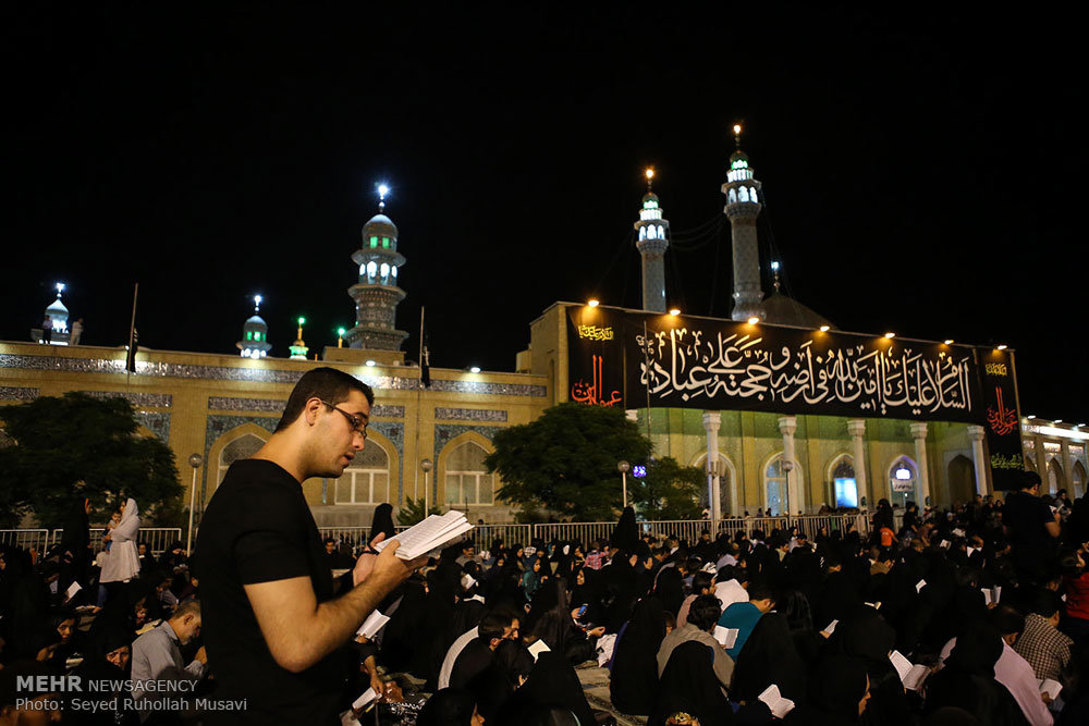 مراسم احیاء شب نوزدهم ماه مبارک رمضان در حرم حضرت معصومه(س)
