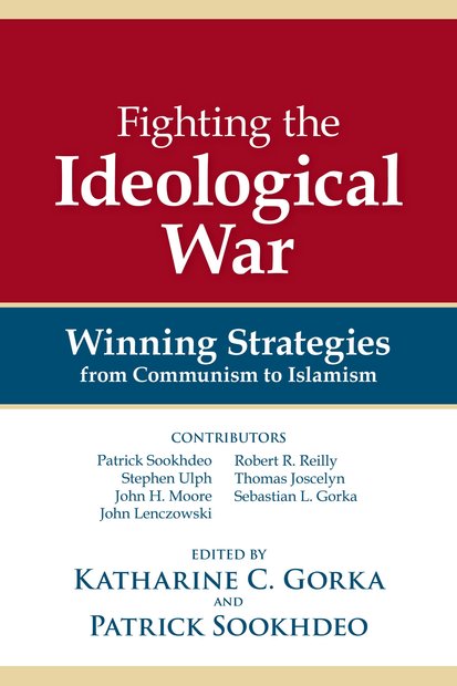 انتشار کتاب«مبارزه با جنگ ایدئولوژیک»/چگونگی مبارزه با افراطی‌گری