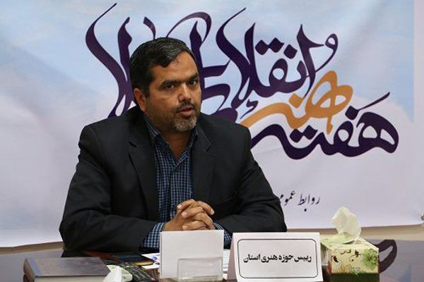 محمد حسین ملکی