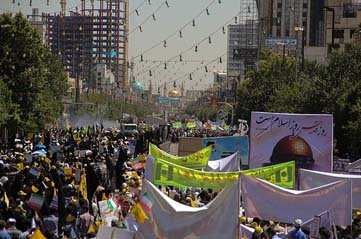 راهپیمایی روز قدس مشهد