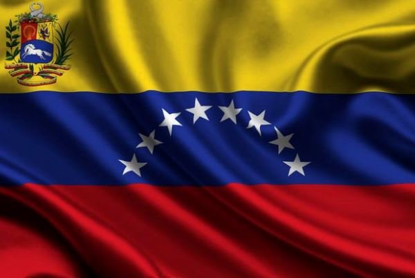 تحکیم روابط اقتصادی چین و ونزوئلا