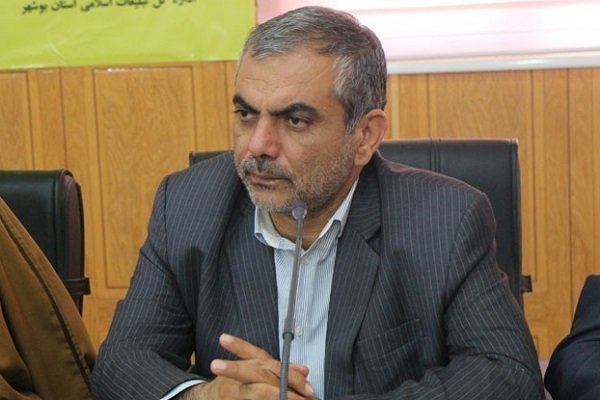 سیروس فتحی بوشهر