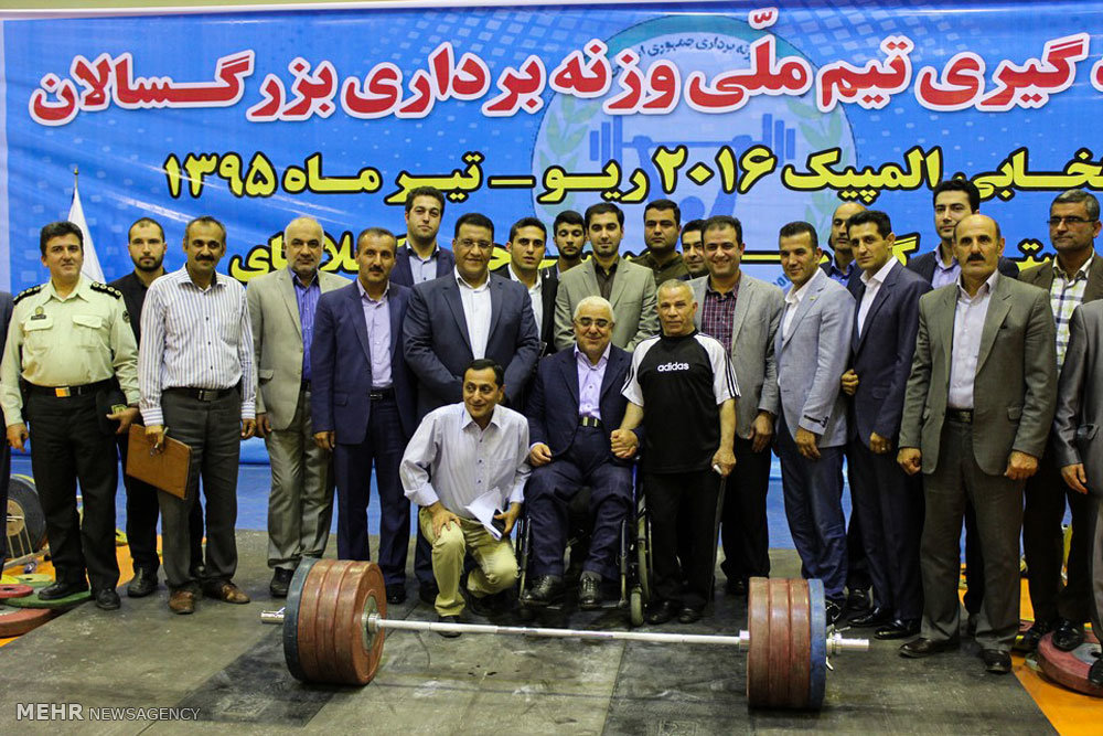 رکوردگیری تیم ملی وزنه برداری المپیک