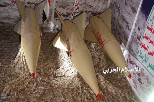 رونمایی از موشک زلزال 3 توسط ارتش یمن