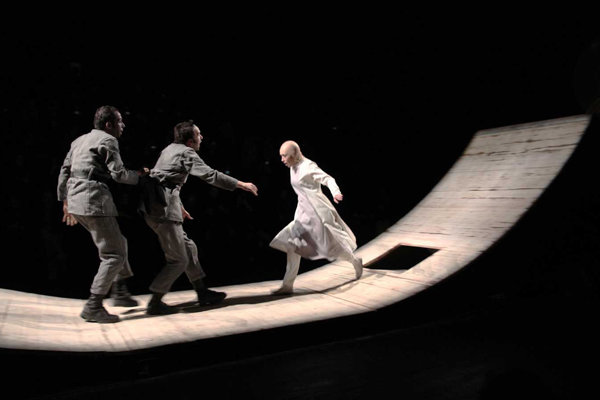 نمایش ویتسک