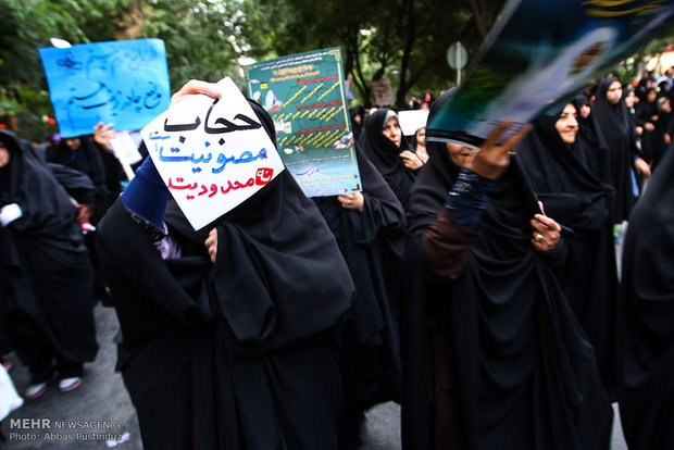 راهپیمایی عفاف و حجاب در اصفهان