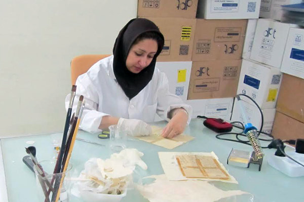 مرمت نسخ خطی در شاهرود