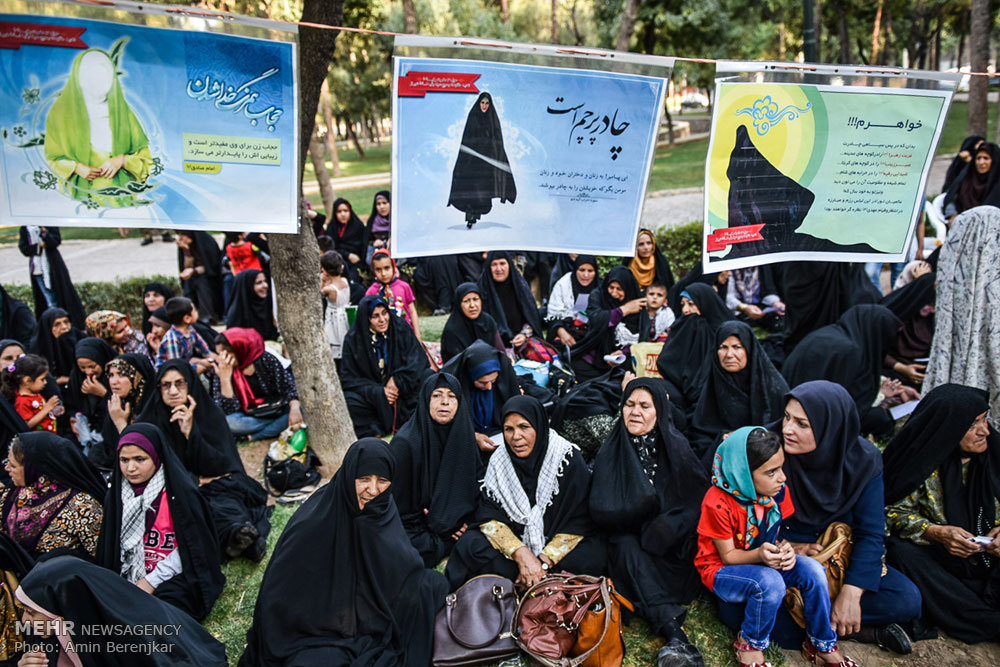 اجتماع مردمی مدافعان حریم خانواده در شیراز
