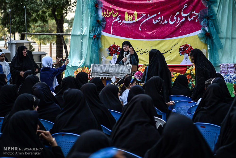 اجتماع مردمی مدافعان حریم خانواده در شیراز