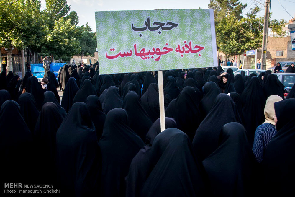 راهپیمایی عفاف و حجاب در شاهرود