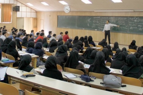 قانون جدید دانشگاه آزاد برای موظفی تعداد ساعات تدریس اساتید