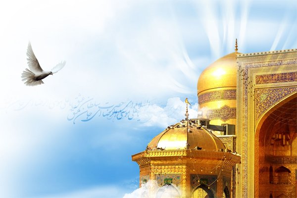 Image result for هفتمین جشنواره کتاب سال رضوی