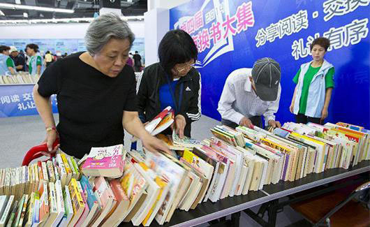 کار غرفه ایران در نمایشگاه کتاب پکن به پایان رسید