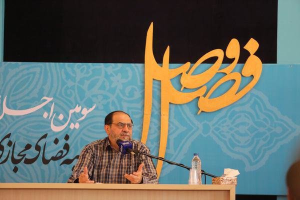 رحیم پور ازغدی در همایش فصل وصل