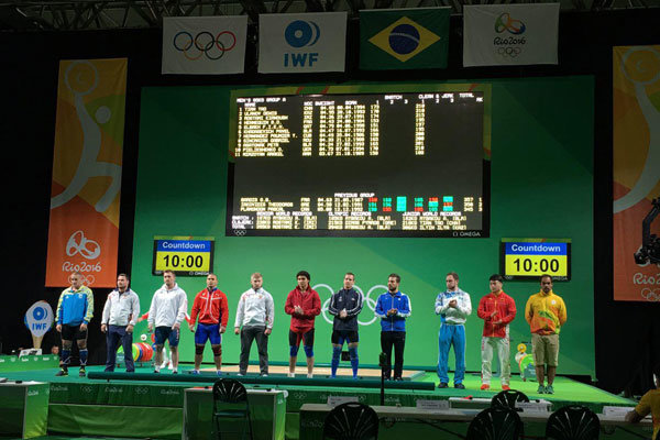 کیانوش رستمی - وزنه برداری المپیک
