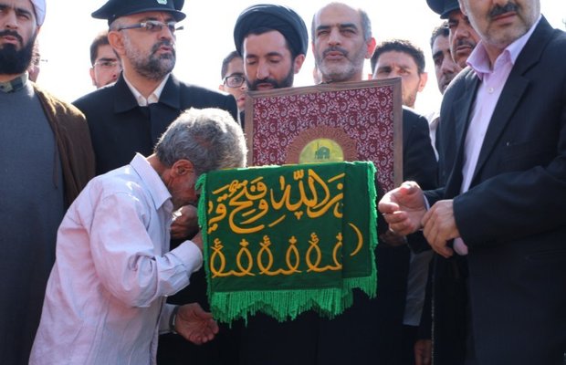 جشن رضوی