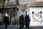 حمله به زندانی در بحرین؛فرار ۱۰ زندانی و کشته شدن یک نیروی امنیتی