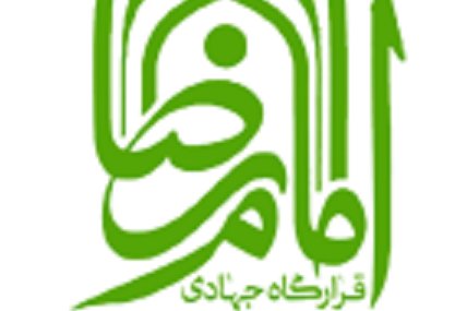 کراپ‌شده - ایلام