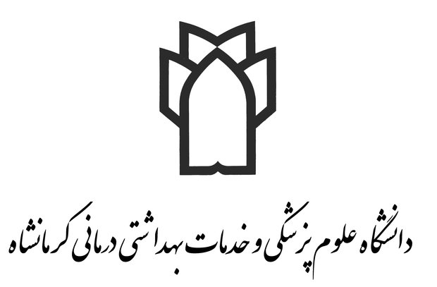 علوم پزشکی