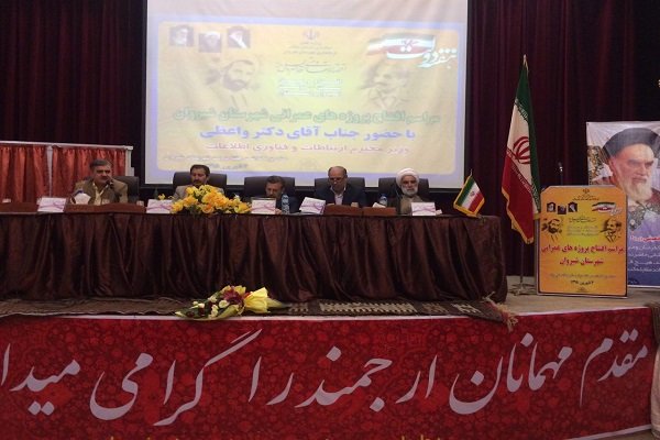 جلسه شورای اداری در شیروان با حضور وزیر اطلاعات