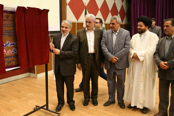 محمد باقر نوبخت در افتتاح پروژه های اسفراین