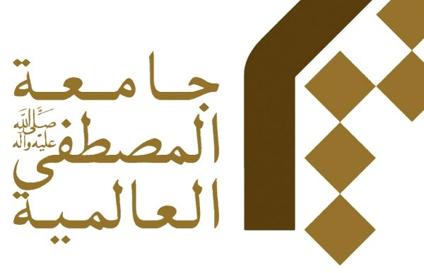کنگره قرآن و علوم انسانی اردیبهشت ماه سال آینده برگزار می‌شود