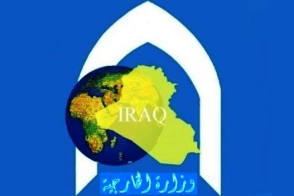 ابراز خرسندی وزارت امور خارجه عراق از اخراج منافقین