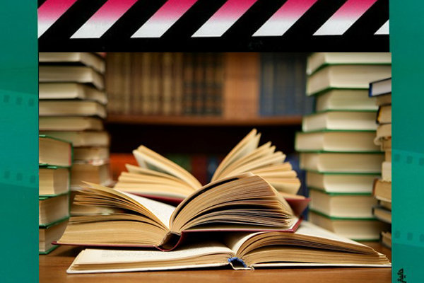 کتاب و سینما