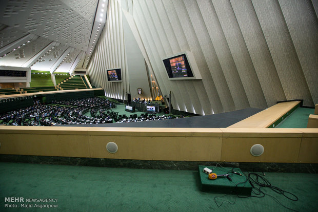 صحن علنی مجلس