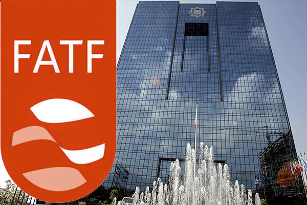 FATF  به تعلیق اقدامات تقابلی در مورد ایران ادامه می‌دهد