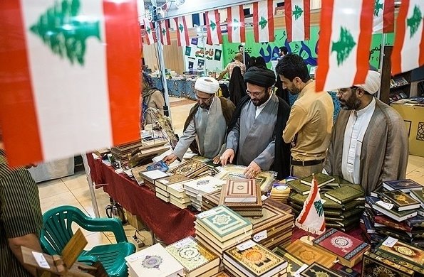 نمایشگاه قران