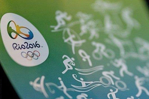 لوگوی بازیهای پارالمپیک ریو