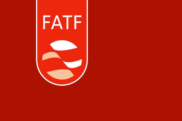 گروه اقدام مالی (FATF) بازهم به نفع ایران رأی داد