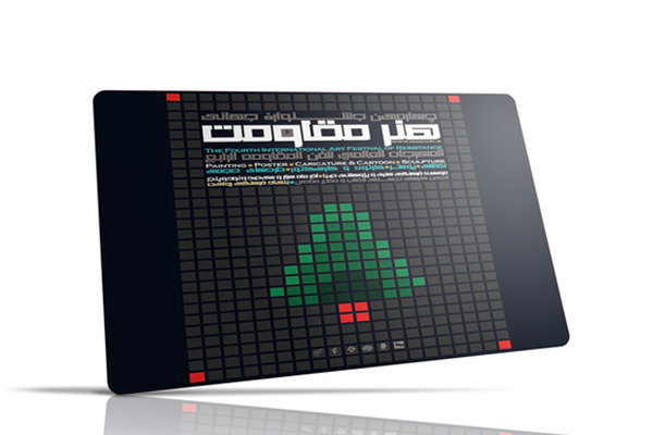 ارسال بیش از ۲ هزار کاریکاتور و کارتون به جشنواره مقاومت هنر مقاومت