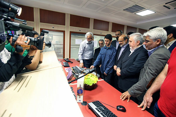 http://media.mehrnews.com/d/2016/09/20/4/2214943.jpg