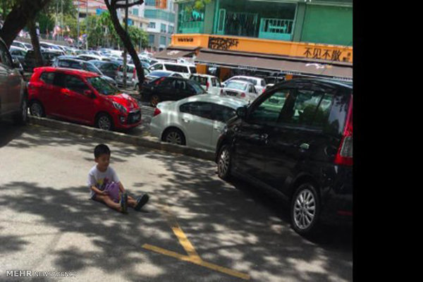پارکینگ و کودک