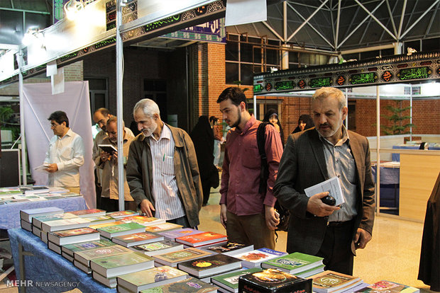 افتتاح نمایشگاه کتاب عاشورا