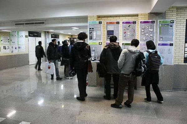 دانشجو.دانشگاه