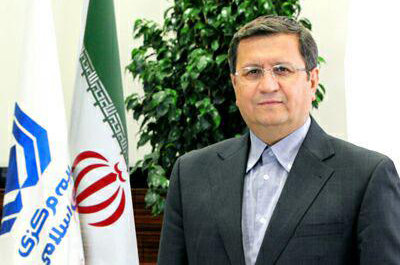 "همتی" رئیسکل بانک مرکزی شد 1 پایگاه خبری ججین پایگاه خبر ججین