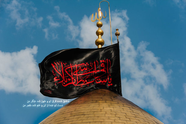 «عباس» معلم ادب است/ رد اماننامه برای دفاع از دین و حریم ولایت 3 پایگاه خبری ججین پایگاه خبر ججین