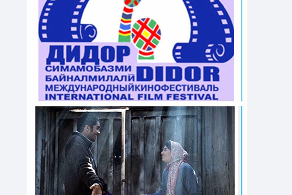 «چند متر مکعب عشق» جایزه اصلی فستیوال تاجیکستان را گرفت