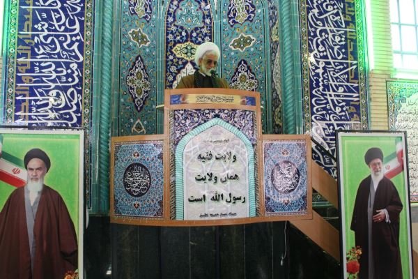 امینی نطنز