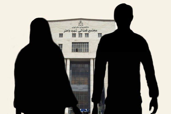 احتمال پیشی گرفتن آمار طلاق در ایران نسبت به کشورهای صنعتی