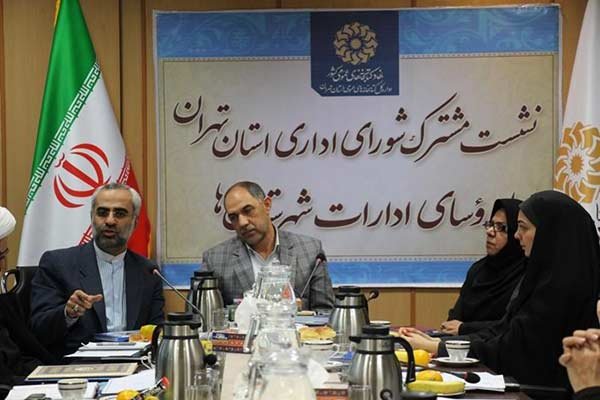 چهارمین نشست مشترک شورای اداری تهران نهاد کتابخانه ها برگزار شد