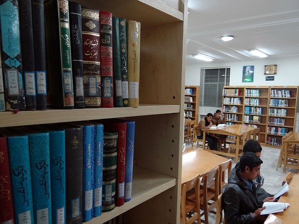 کتابخانه آستان قدس