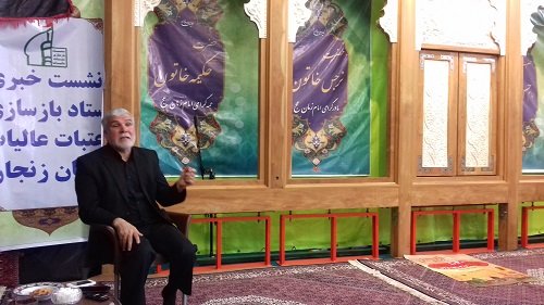 ذبیح الله بابایی