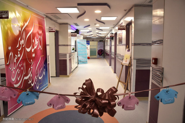 افتتاح شش واحد زایمان طبیعی در بیمارستان امیرالمومنین (ع) شهرضا