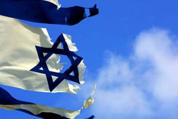 پرچم رژیم اسرائیل