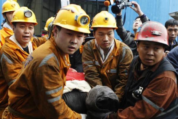 انفجار یک معدن در چین/ ۱۷ معدنچی جان خود را از دست دادند