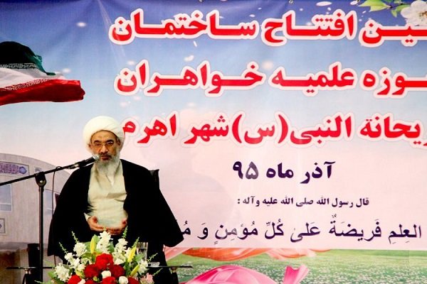 آیت‌الله غلامعلی صفایی بوشهری